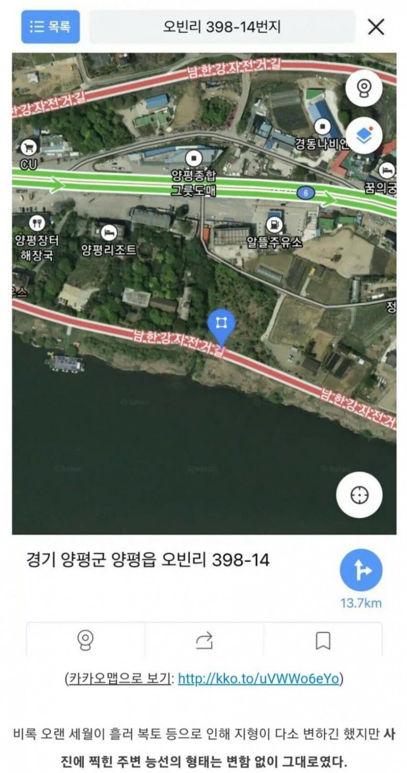 17221825886143.jpg